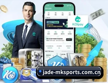 jade-mksports.com.cn APP